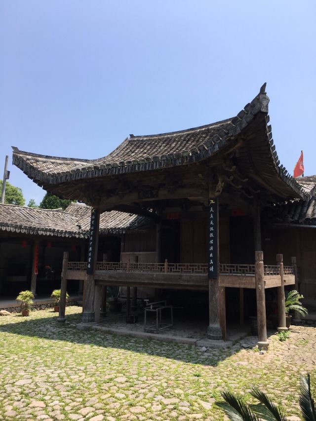 푸롱고촌