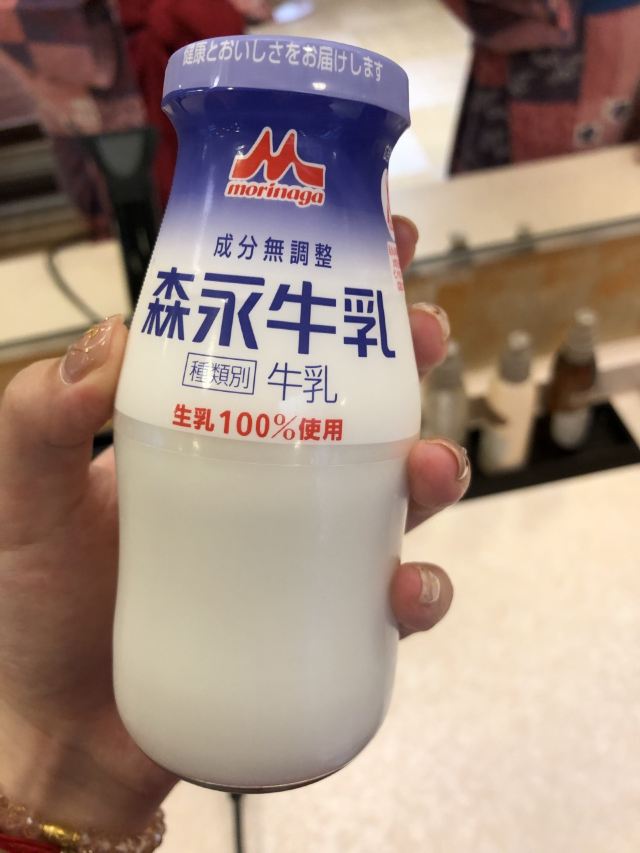 오에도온센 모노가타리