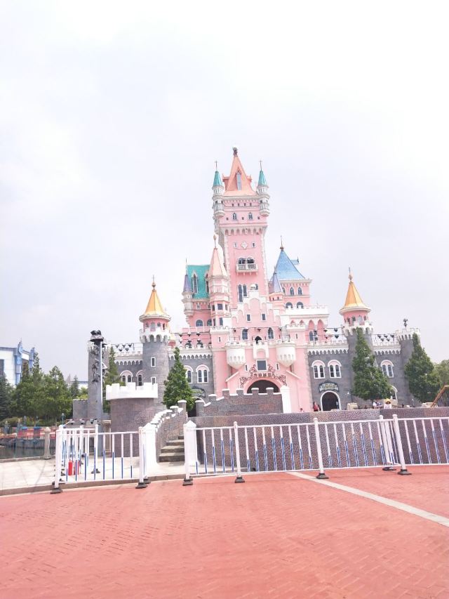 칭다오 판타와일드 드림랜드