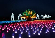 拉格娜登堡游乐园-蒲郡市-AIian