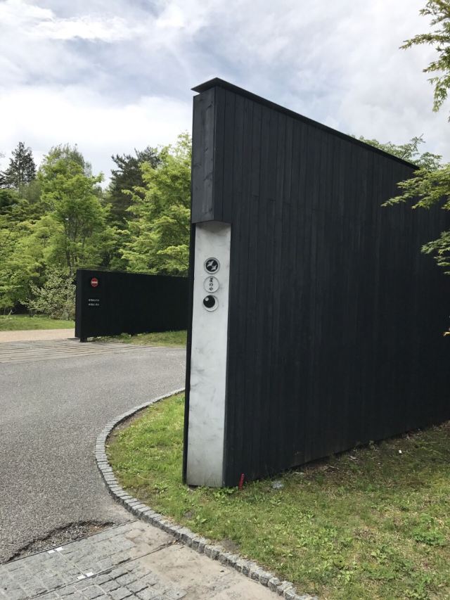 Hoshino Resorts Tomamu