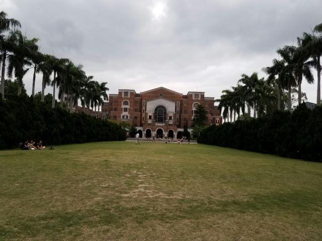 Taiwan University