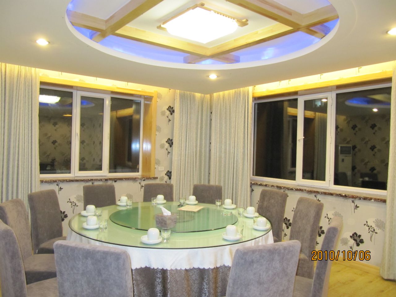 阿里郎(西一路店)