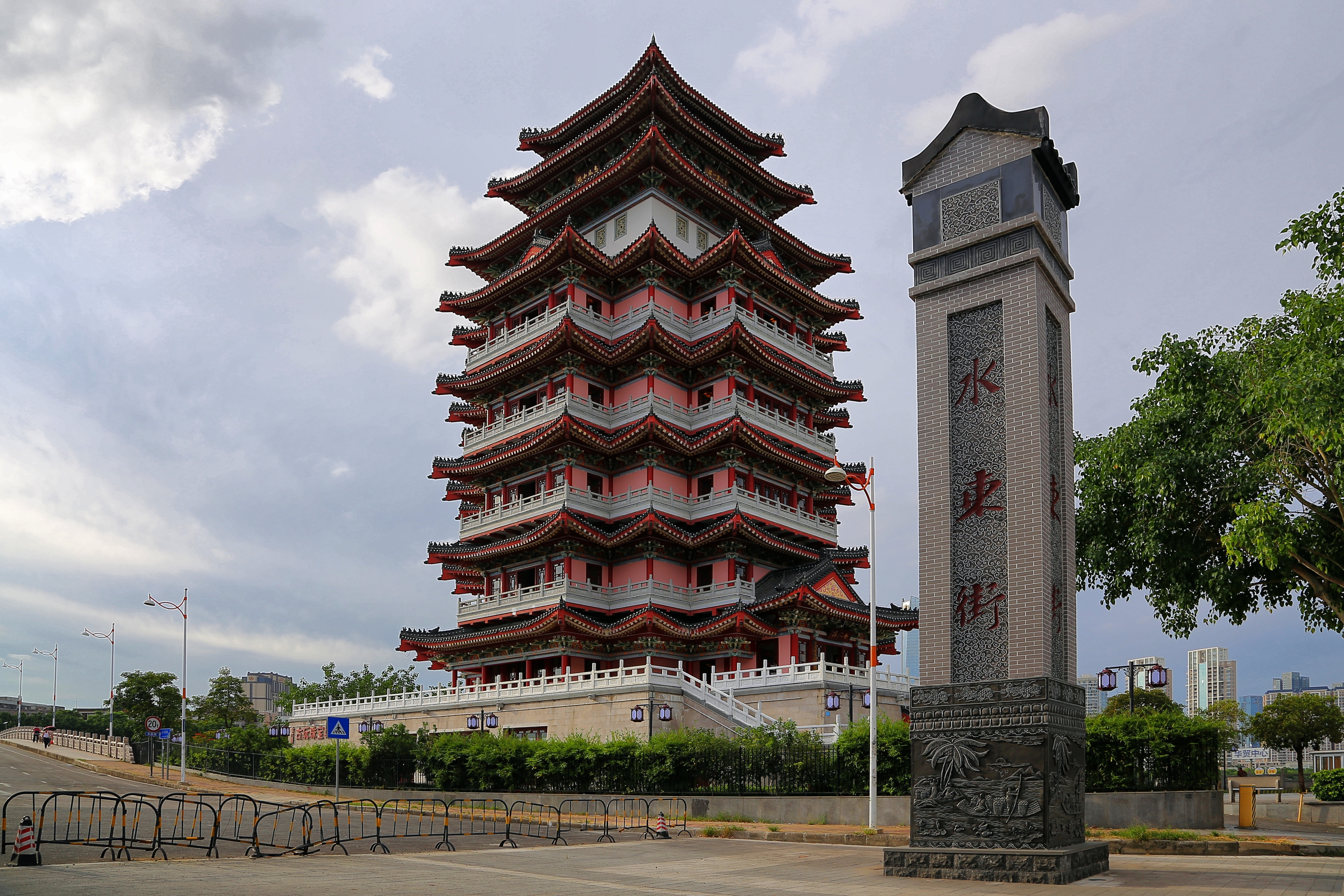 合江樓