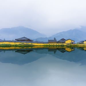 Hanzhong