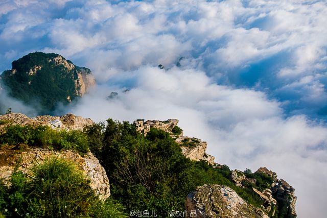Baishishan World Geopark