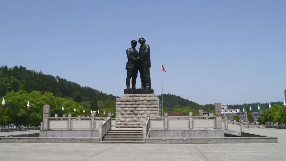 紅四軍建軍廣場