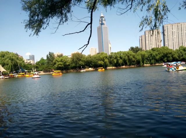Nanhu Park