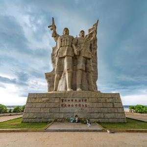Lingao