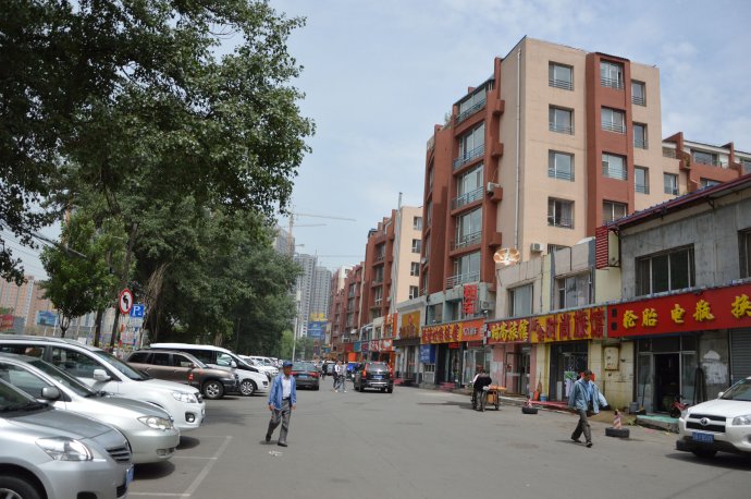双吉街道