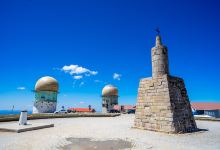 Torre (Serra da Estrela)景点图片