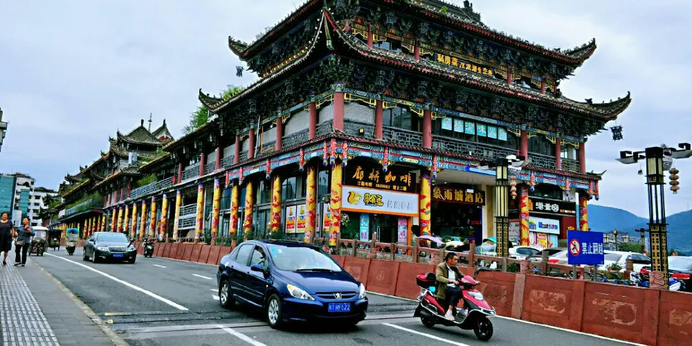 永安旅遊