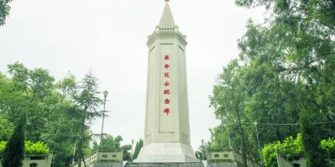富順革命烈士紀念碑
