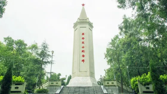 富順革命烈士紀念碑