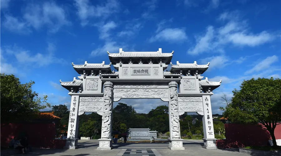 永安旅遊