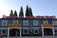 乡下人家农庄(天目湖店)美食图片