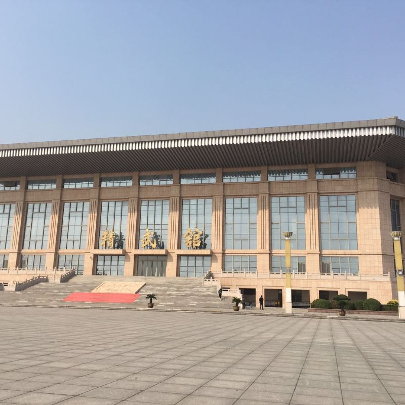 Huo Yuanjia Memorial Tickets Deals Reviews Family - 