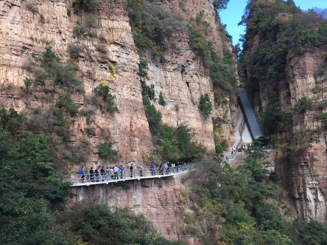 Xinglong Mountain Scenic Area
