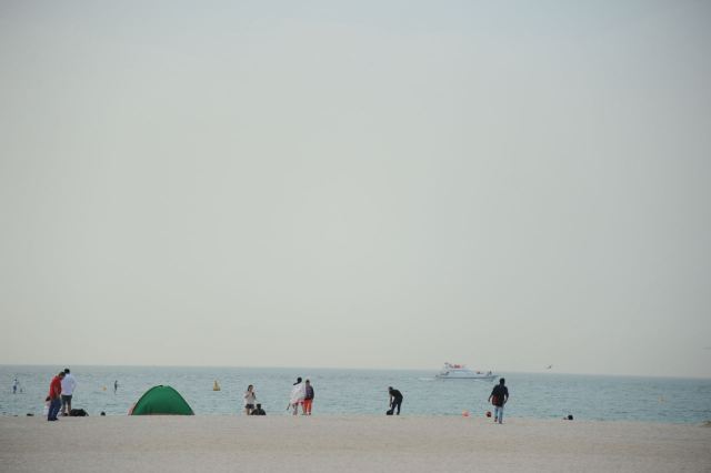 Jumeirah Beach Park