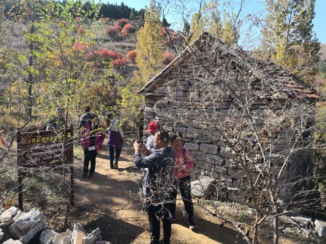 Guanhushan Scenic Area