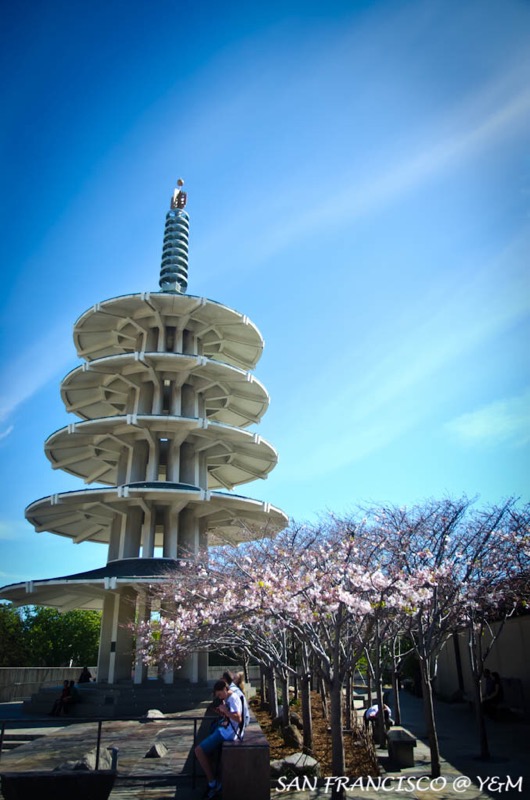 Japantown