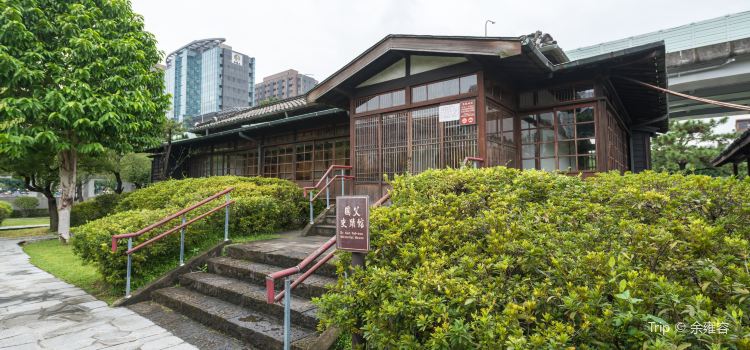 Drsun Yat Sen Memorial House Sun Yat Sen Park Tickets - 