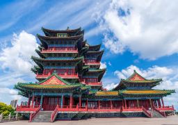 travel picture