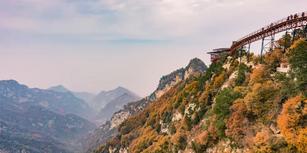 永安旅遊