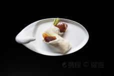 颐宫-台北-C_Gourmet
