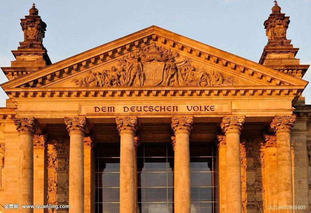 Brandenburg Gate