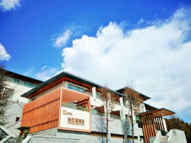 Baishishan World Geopark