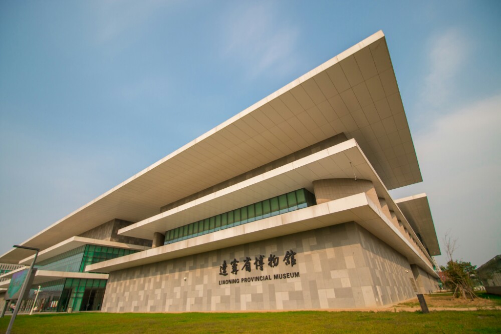 新中国第一座博物馆