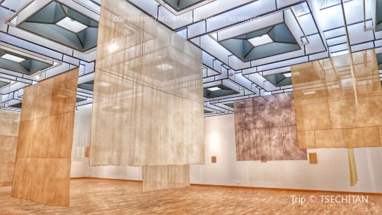Reykjavík Art Museum