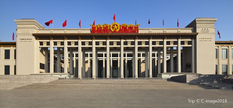 National Museum Of China Tickets Deals Reviews Family -