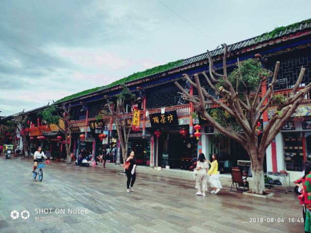 Jianshui Ancient City