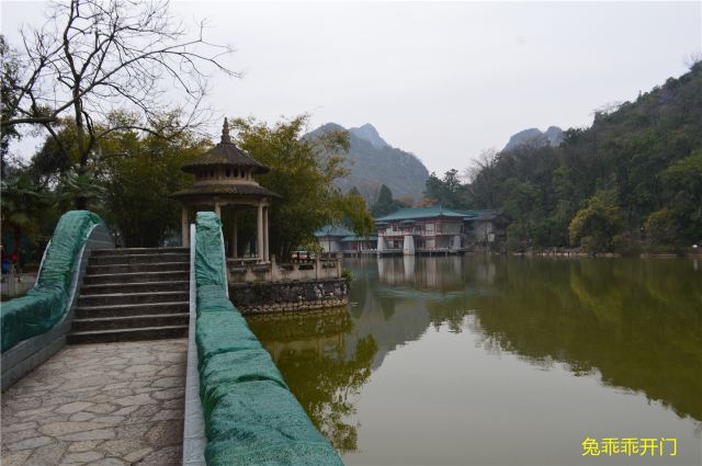 구이린시산관광지