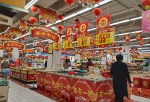 新华都购物广场(文昌店)购物图片