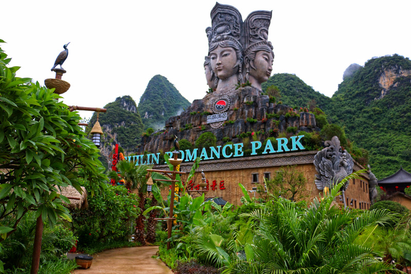 山水融为一体 100111000000qzmg8E116_R_800_10000_Q90.jpg?proc=autoorient