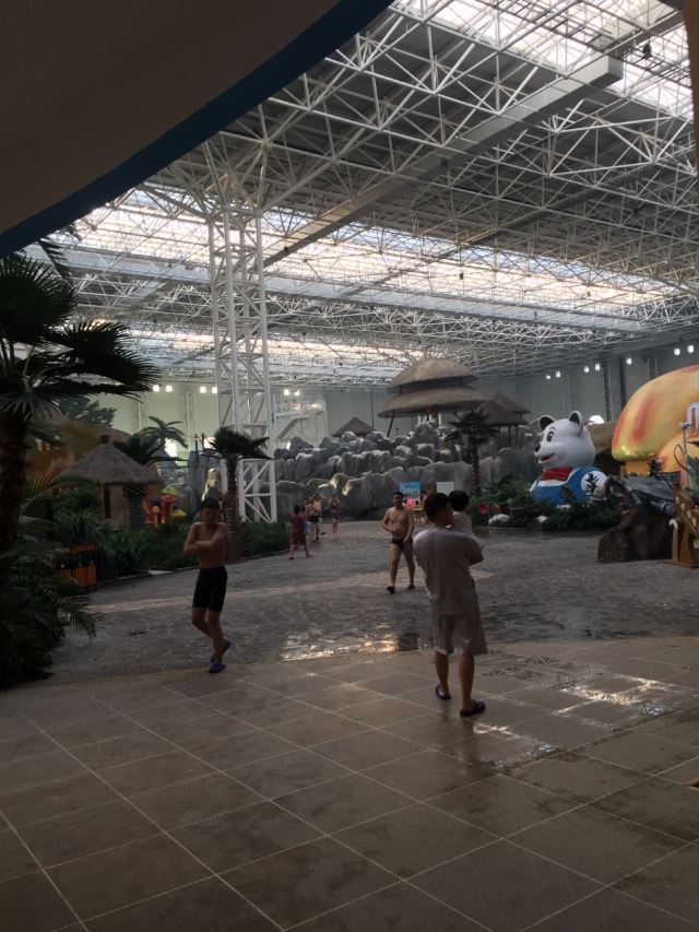 메이리다오 온천