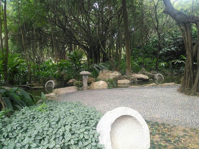 Zhujiang Park