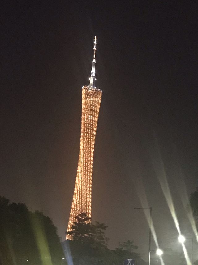 Canton Tower