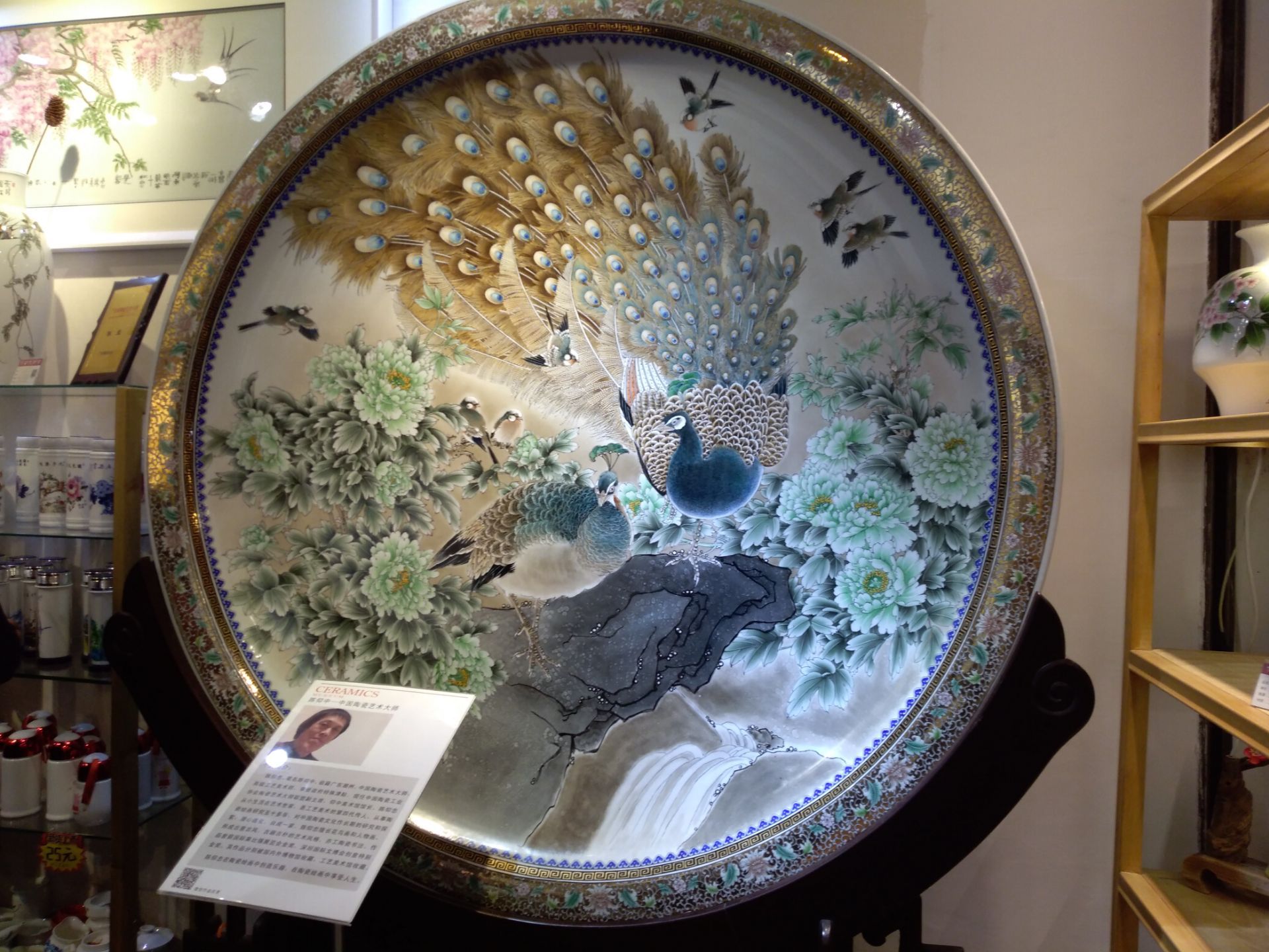 仰中美术馆(牌坊街分展馆)