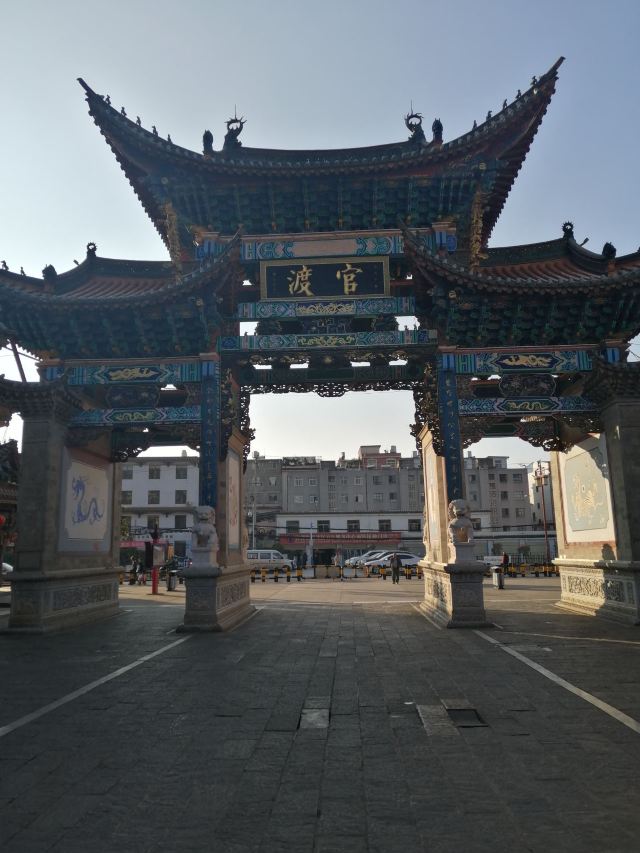 太平寺旅行图片 3