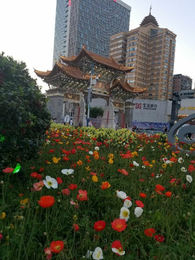 金馬碧雞坊