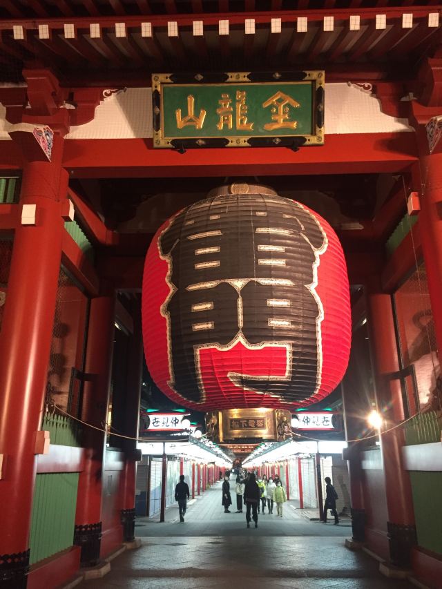 淺草寺