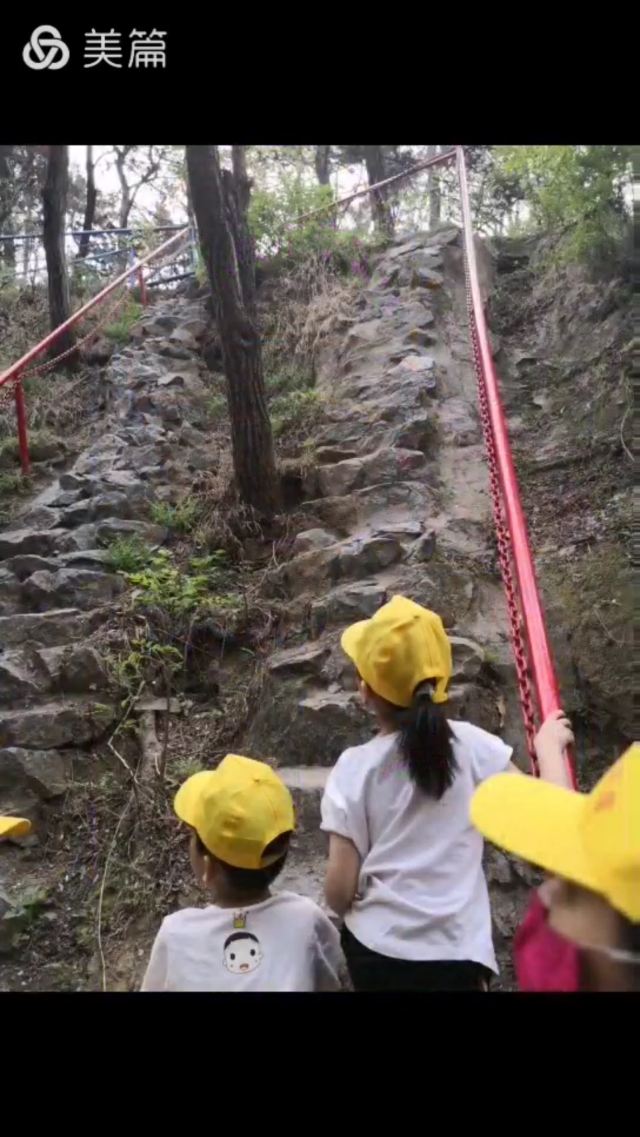 北京生存岛实践基地旅行图片 5
