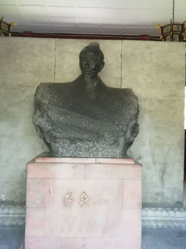 碑林公园旅行图片 3