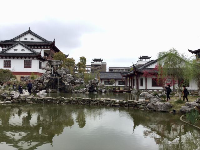 皇窑旅行图片 10