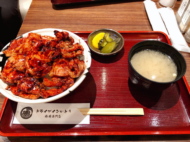 Doraibuin Ito Butadon