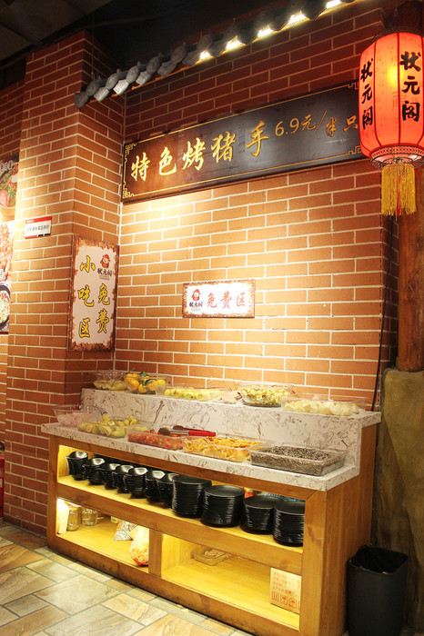 Gallery 3